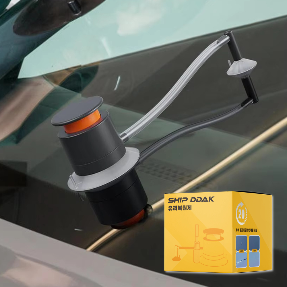 차량 앞유리 돌빵과 기스를 쉽게 고치는 방법, 유리복원제 추천