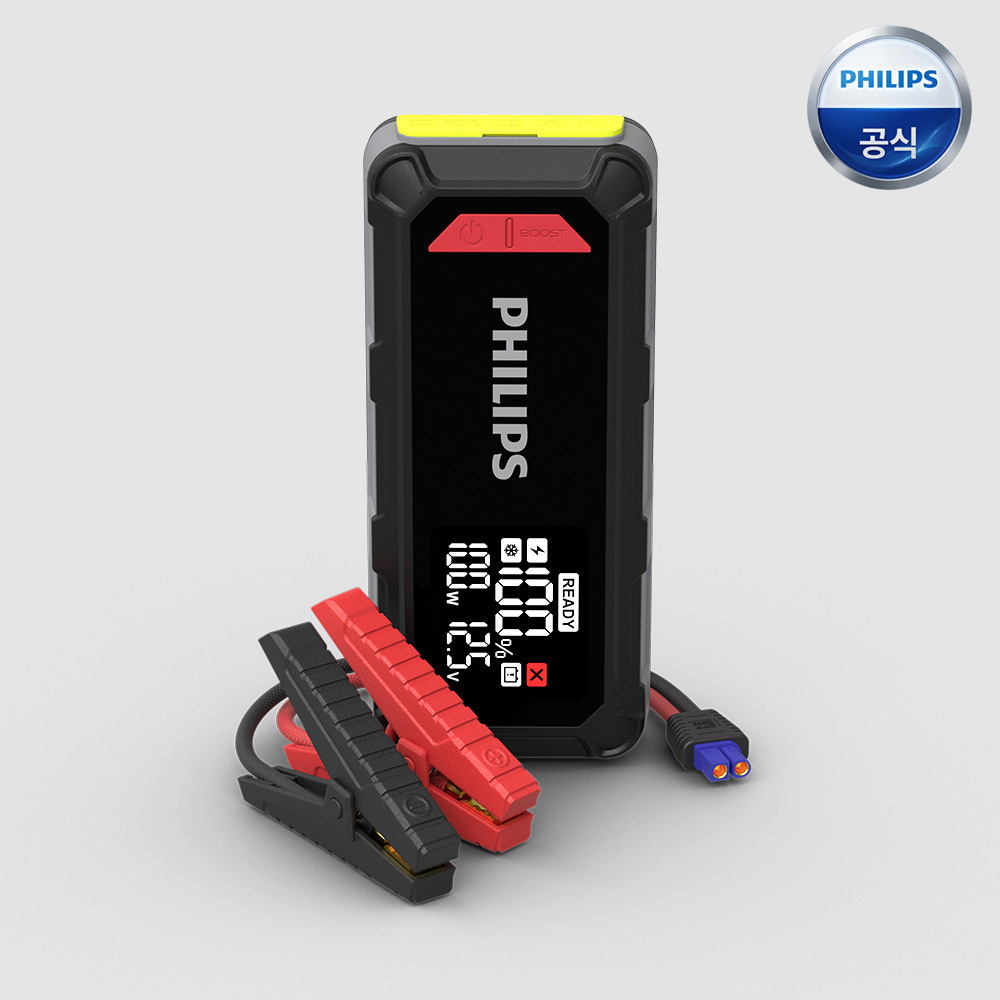 차량 배터리 걱정 끝! 간편하게 사용하는 멀티 점프스타터 소개