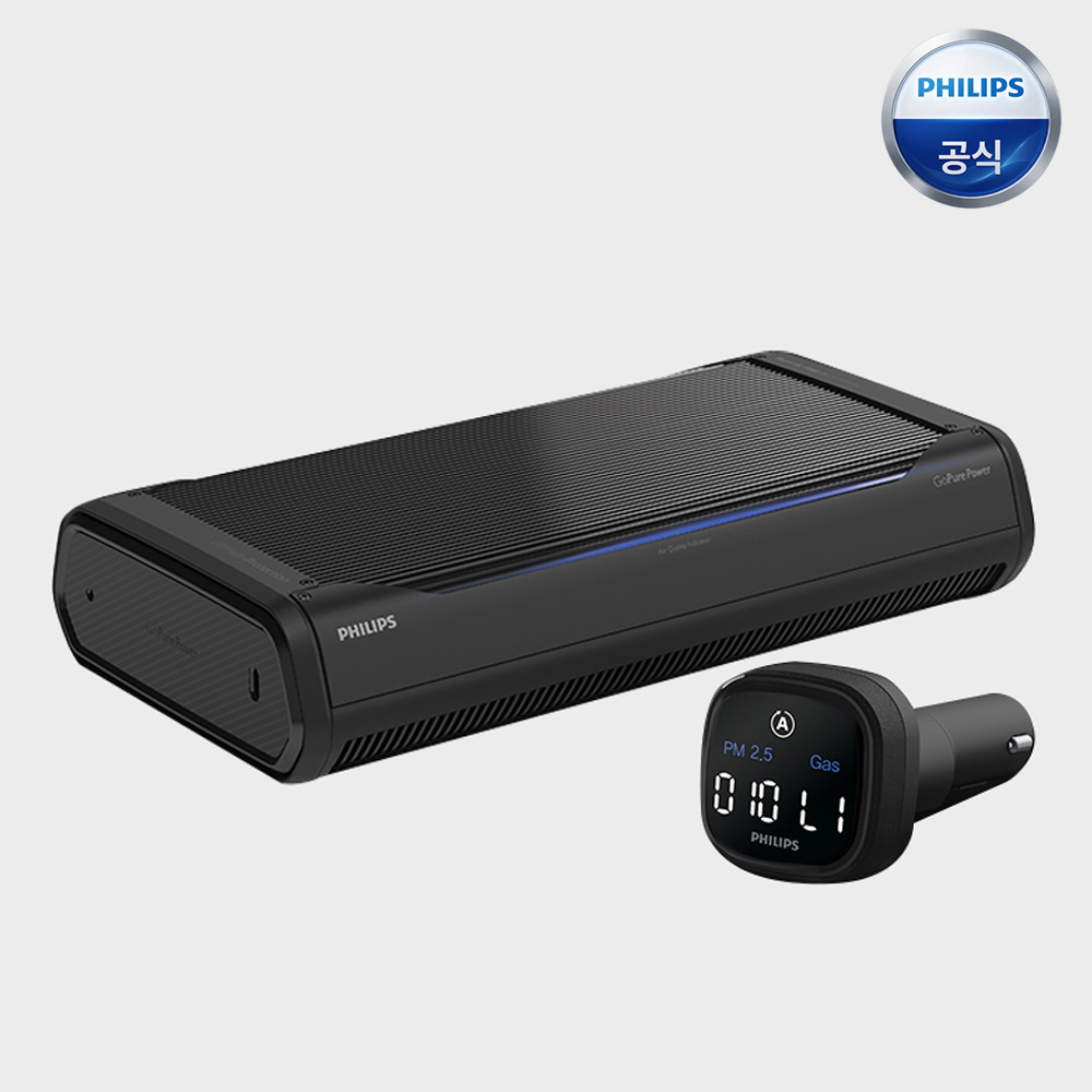 차량 내부 공기를 깨끗하게! 필립스 고퓨어 GP9311 공기청정기 소개