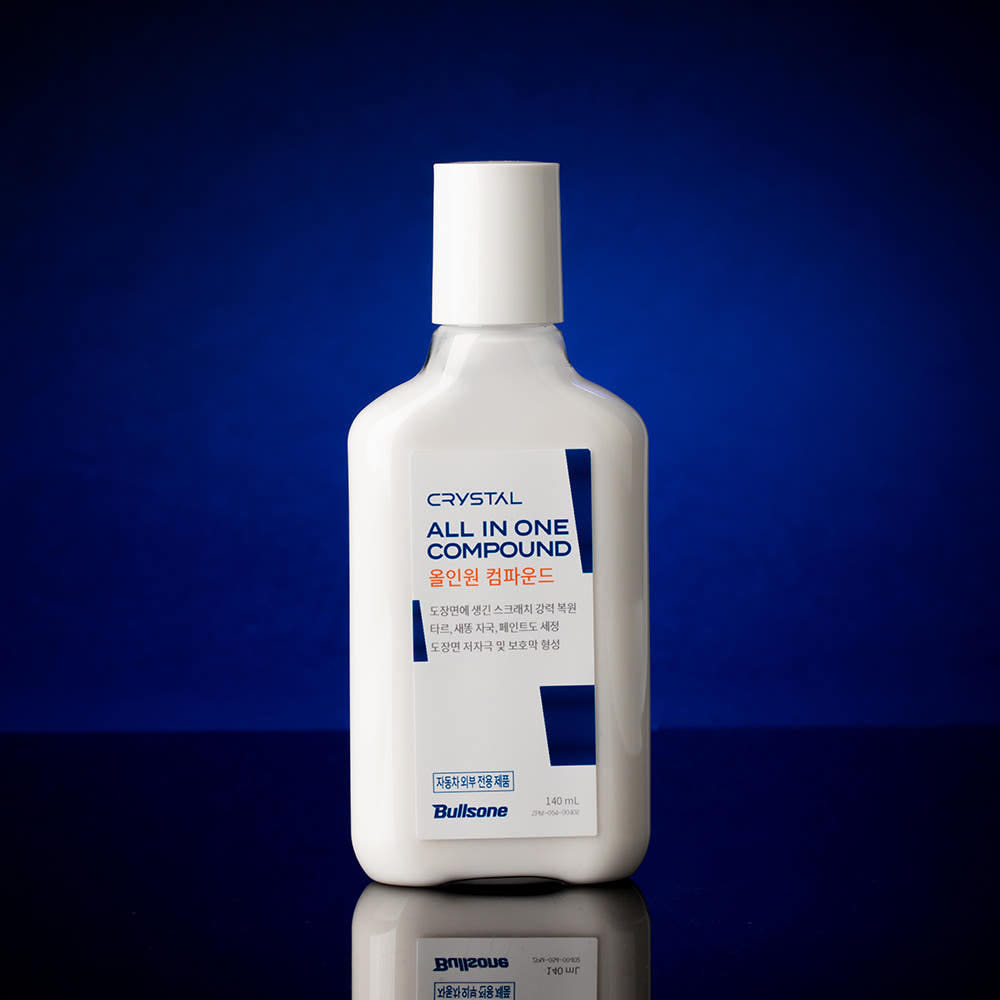 자동차 흠집 걱정 끝! 쉽게 광택 복원하는 방법 알려드릴게요