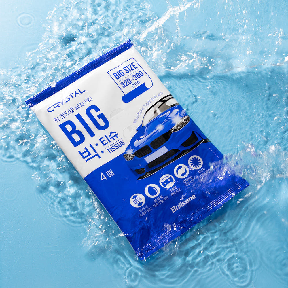 쉽고 빠르게 세차하는 방법! 불스원 크리스탈 세차용품 추천