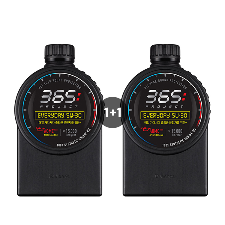 일상에서 딱 맞는 엔진오일, 365 Project 5W30 새롭게 매일 사용하는 1리터