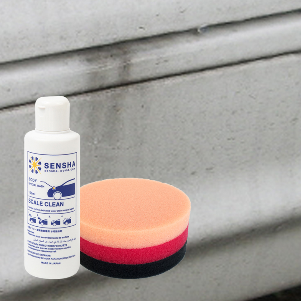 쉽고 빠르게 물때 제거하는 방법, 센샤 워터스팟 리무버를 소개할게요!