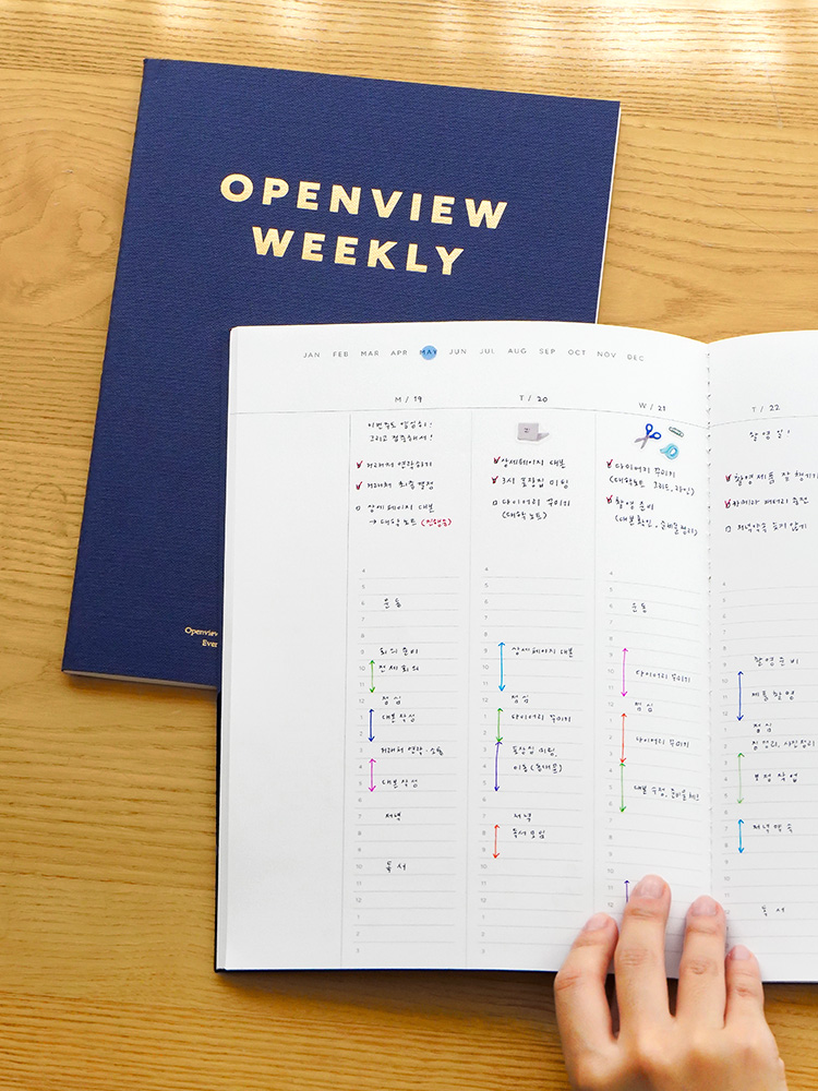 일상 속에서 활용하는 나만의 타임테이블과 플래너 추천