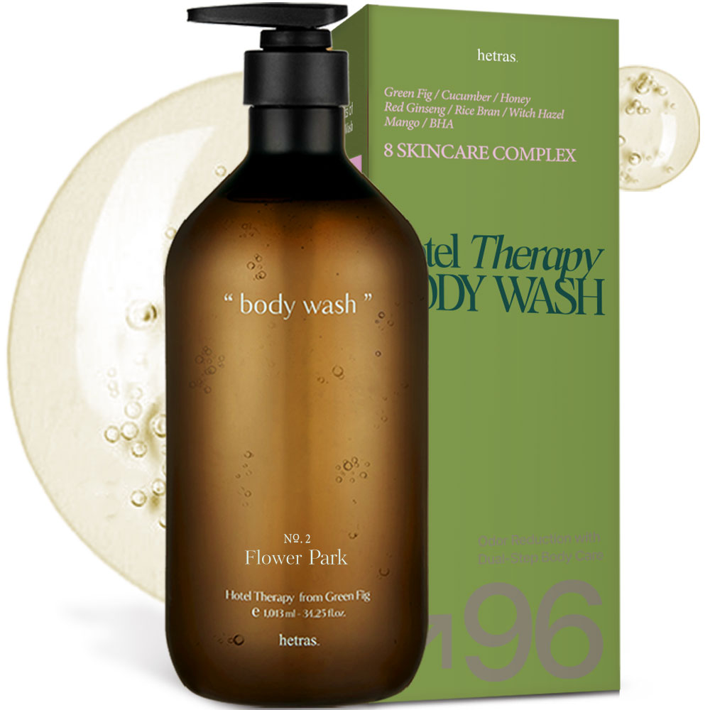 집에서 느끼는 호텔 같은 향기, 대용량 바디워시 추천!