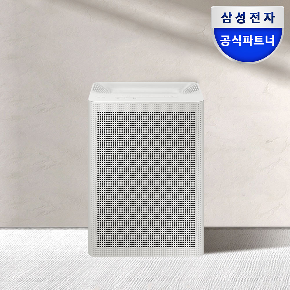 집안 공기 깨끗하게! 삼성 블루스카이 3100 공기청정기 소개