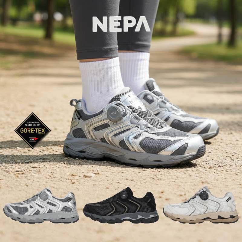 가볍고 편안한 트레킹화, 산행과 일상 모두 OK!