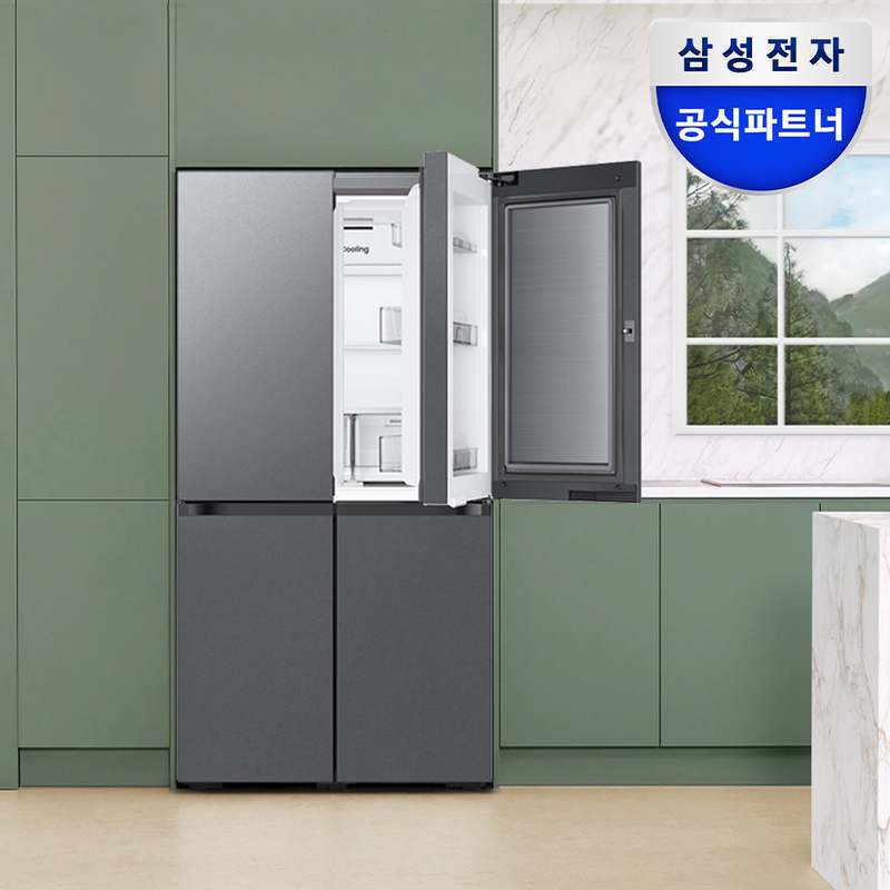 가족 모두가 만족하는 최신형 비스포크 AI 냉장고, 한번 살펴보세요!