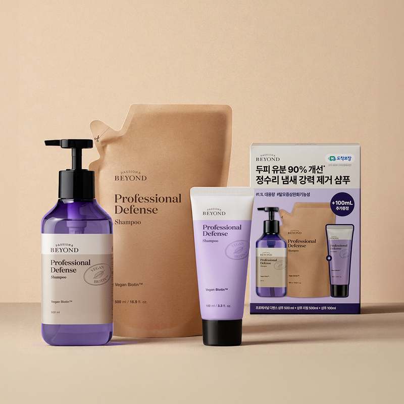 가족 모두가 쓰기 좋은 대용량 탈모샴푸 추천, 비욘드 프로페셔널 디펜스 베리향