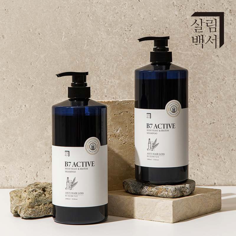 남녀 모두 만족하는 탈모 샴푸, 자연 성분으로 건강하게 관리하는 방법