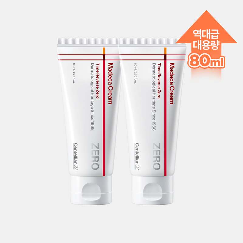 피부에 촉촉함과 탄력을 더하는 센텔리안24 마데카크림 추천해요!