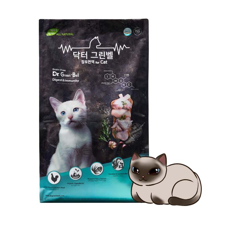 고양이 건강을 위한 최고의 선택, 장&면역 사료로 활력 넘치는 하루를!