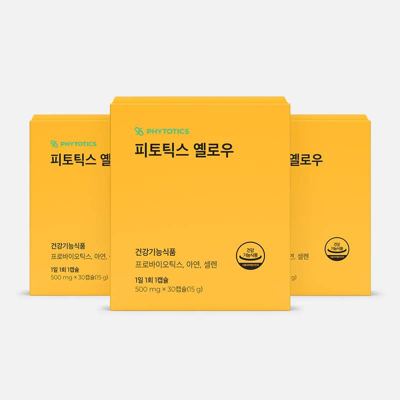 여성 건강을 위한 유산균, 피토틱스 옐로우로 시작해보세요!