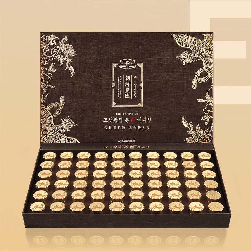 일상 속 건강을 챙기는 특별한 침향환, 한번 살펴보세요!