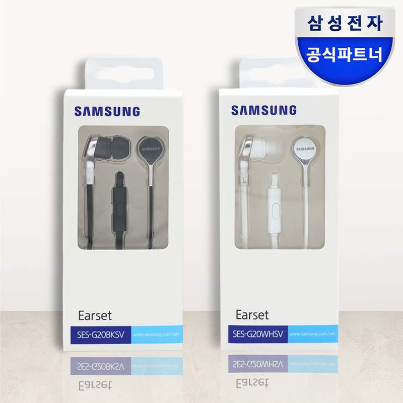 일상에서 편하게 쓰는 삼성 유선 이어폰, 어떤 점이 좋을까?