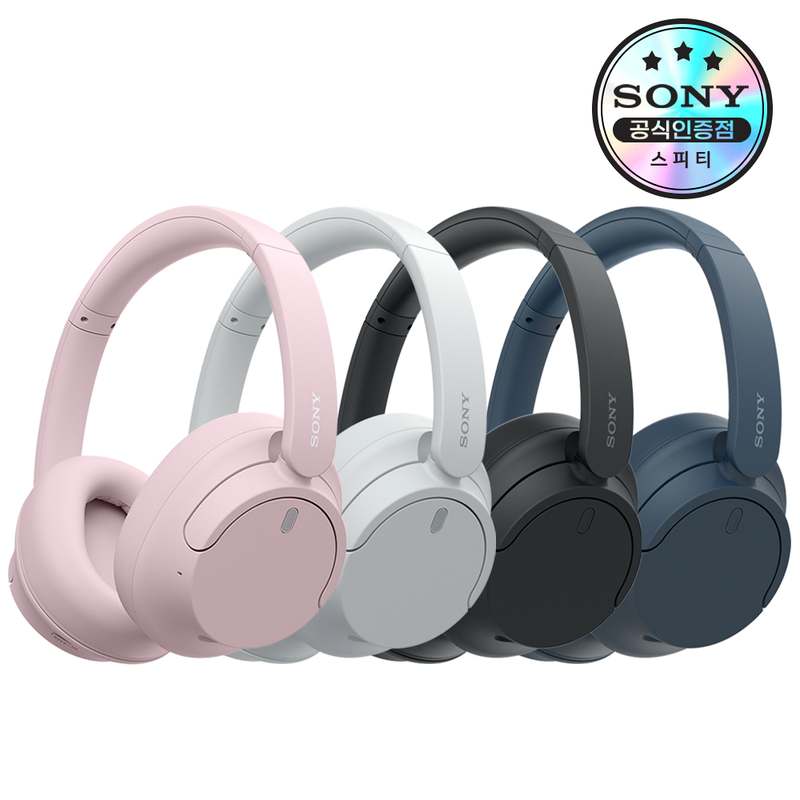 일상에서 편하게 쓰는 무선 노이즈캔슬링 헤드폰 추천