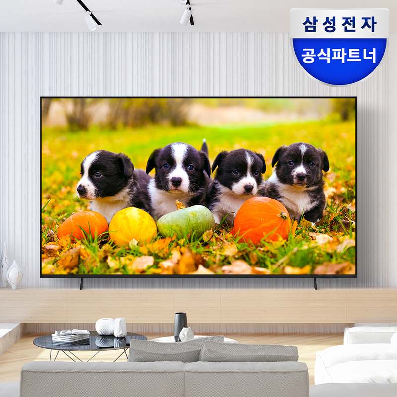 가정이나 사무실에서 딱! 75인치 LED 4K UHD 비즈니스 TV 추천