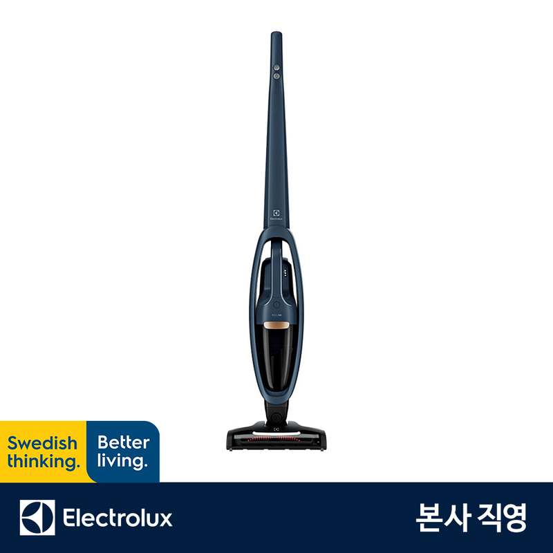 가볍고 강력한 무선청소기, 집안일이 훨씬 쉬워져요!