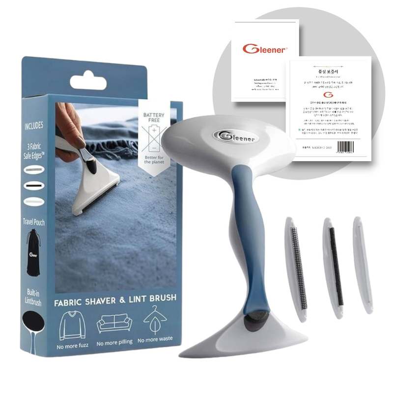 쉽고 빠르게 옷에 붙은 보풀 제거하는 방법, 집에서도 전문가처럼 할 수 있어요!