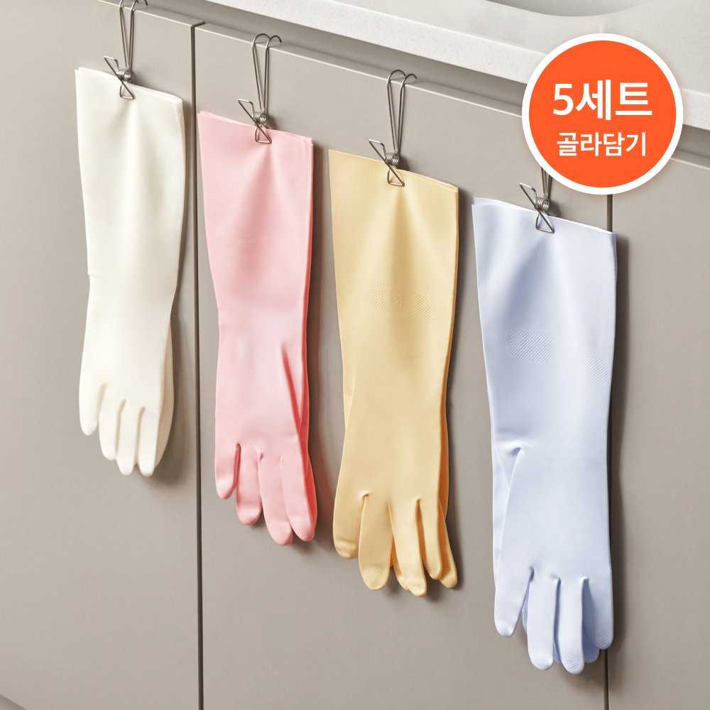 쉽고 편하게 주방용품을 정리하는 방법, 니트릴 고무장갑으로 시작해보세요!