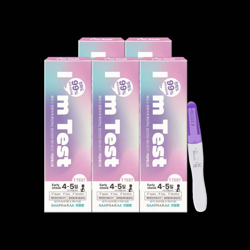 쉽고 빠르게 확인하는 임신 테스트기, 집에서도 간편하게 사용하세요!