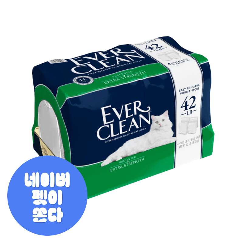 튼튼한 박스 포장으로 안전하게! 에버크린 ESUN 19kg 고양이모래 소개