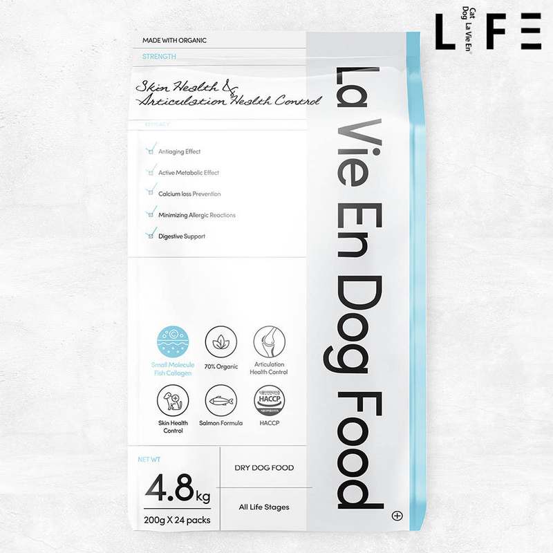 라비앙독 강아지 사료 가수분해 피부 눈물 알러지 개 애견 연어, 4.8kg, 1개