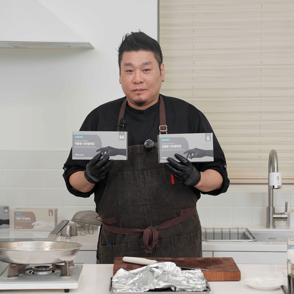 편리하게 사용하는 니트릴장갑, 이너홈 200매로 준비하세요!
