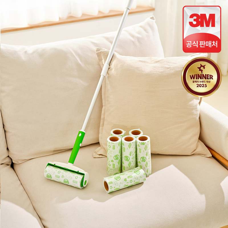 쉽고 빠르게 바닥 청소하는 방법, 돌돌이 테이프로 해결하세요!