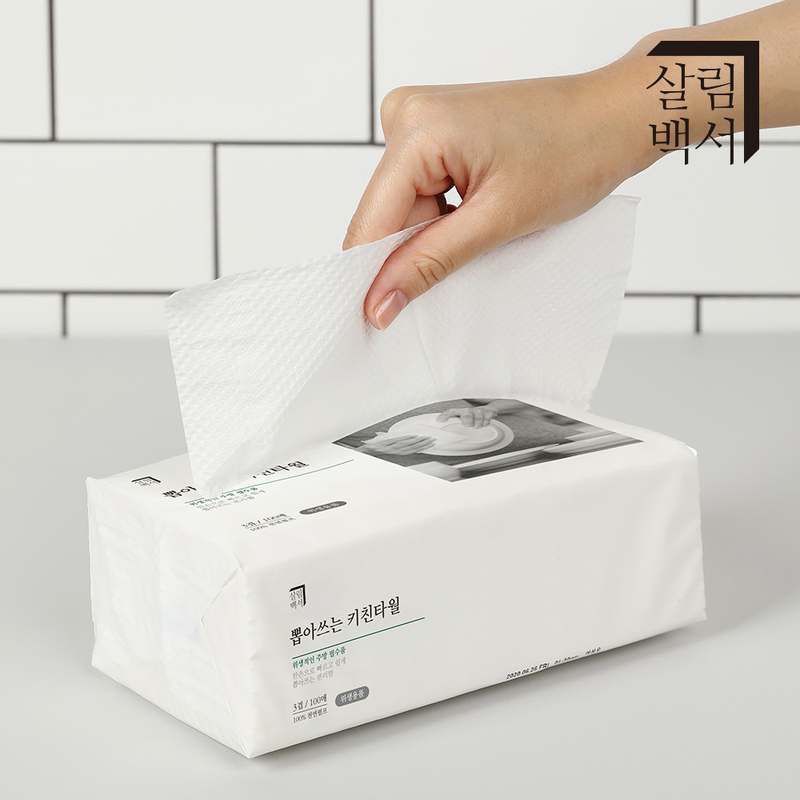 일상에서 유용하게 쓰는 대용량 키친타올, 이렇게 선택했어요!