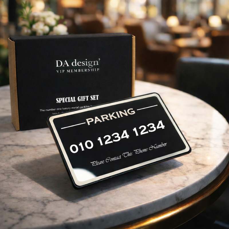 차량용 연락처 표시판, 간편하게 연락처를 공유하는 방법