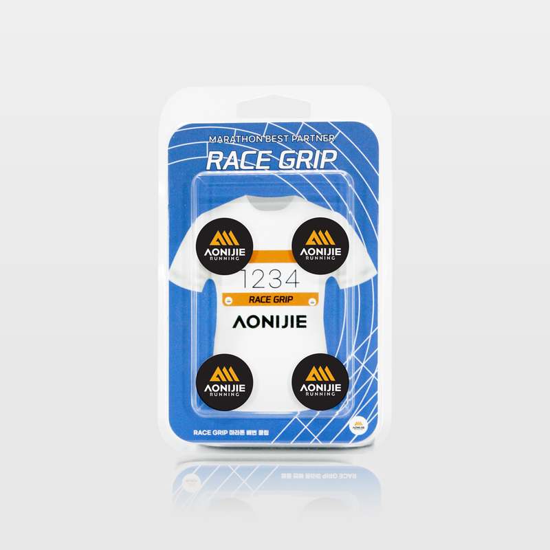 트레일러닝이나 마라톤 참가 시 배번호 고정이 걱정이라면 이 클립 추천해요!