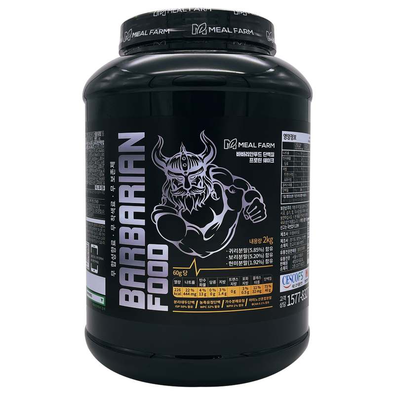 일상 속 건강 챙기기, 맛있게 즐기는 단백질 쉐이크 추천