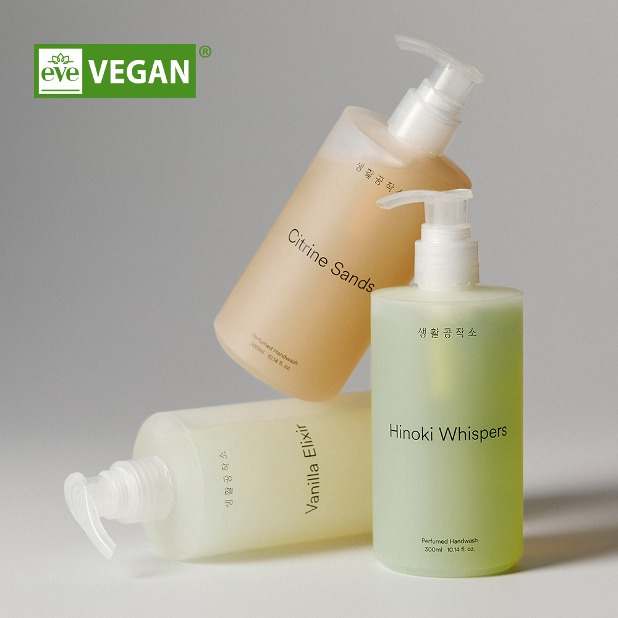 향기로운 퍼퓸 핸드워시로 손 씻기, 더 기분 좋아지는 방법