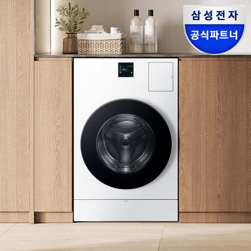 가정에서 편리하게 쓰는 삼성 비스포크 AI콤보 세탁기와 건조기 일체형 이야기