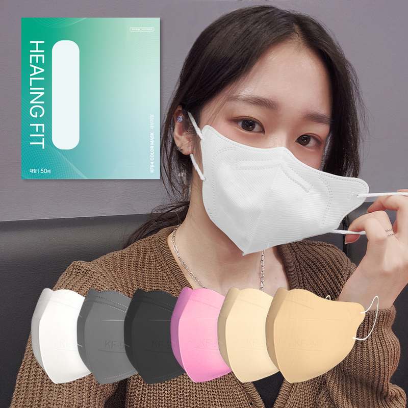 편하게 쓰는 국산 KF94 새부리형 대형 마스크, 50매씩 구매하는 방법