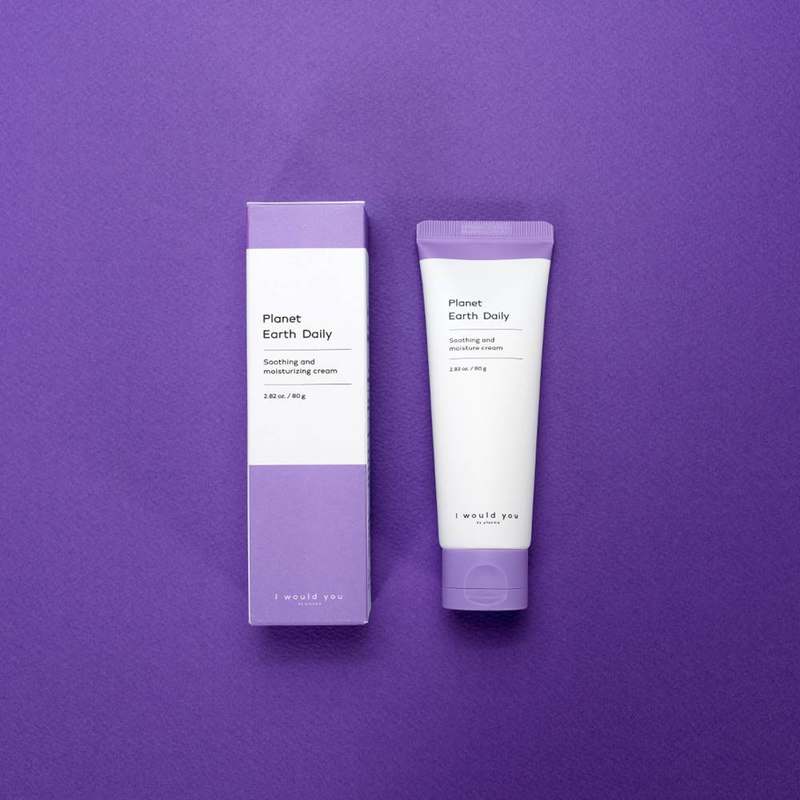 쉽고 빠르게 피부 탄력을 높이는 액상 바이 플라즈마 콜라겐 크림 추천!