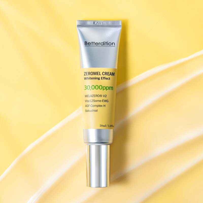 피부 고민 해결! 기미와 잡티를 자연스럽게 개선하는 방법