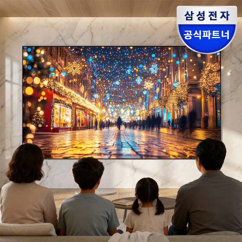 가정이나 사무실에서 딱 맞는 65인치 삼성 비즈니스 TV 추천