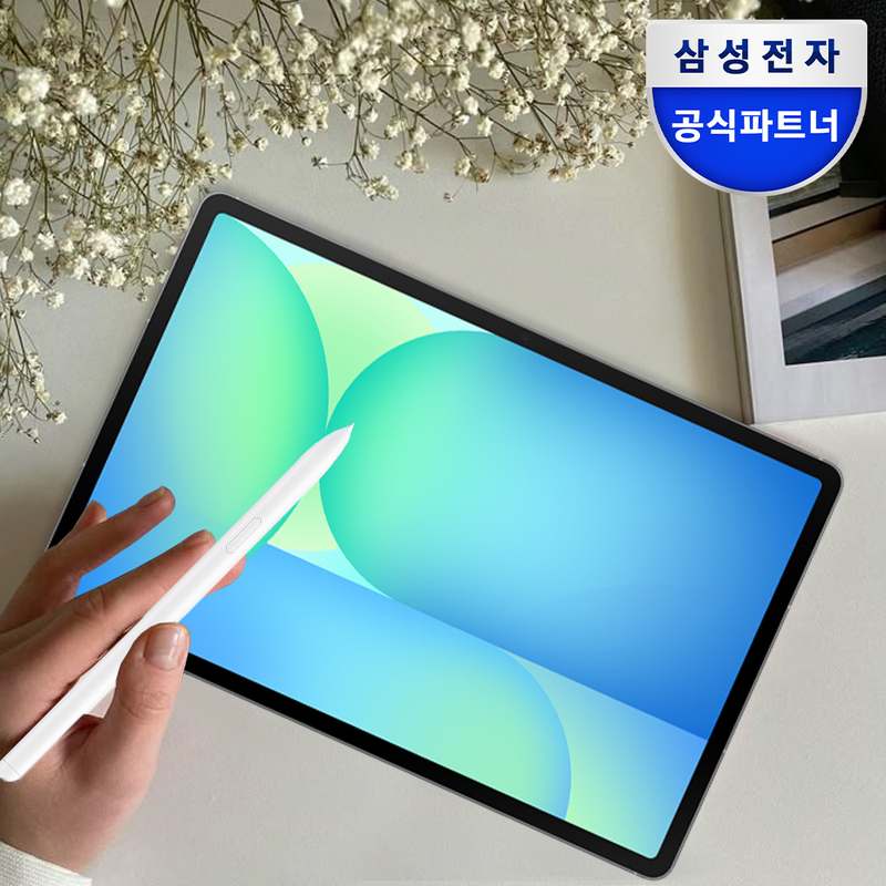 일상에서 활용하기 좋은 갤럭시탭 S10 FE 플러스 128GB WiFi 그레이 추천해요