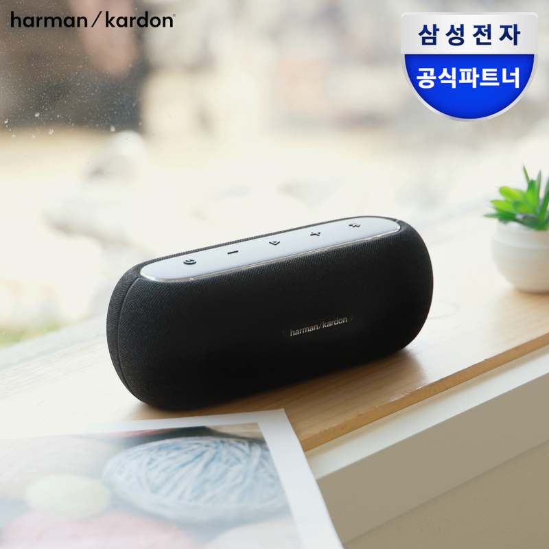 캠핑이나 야외 활동에 딱! 휴대하기 좋은 블루투스 스피커 추천