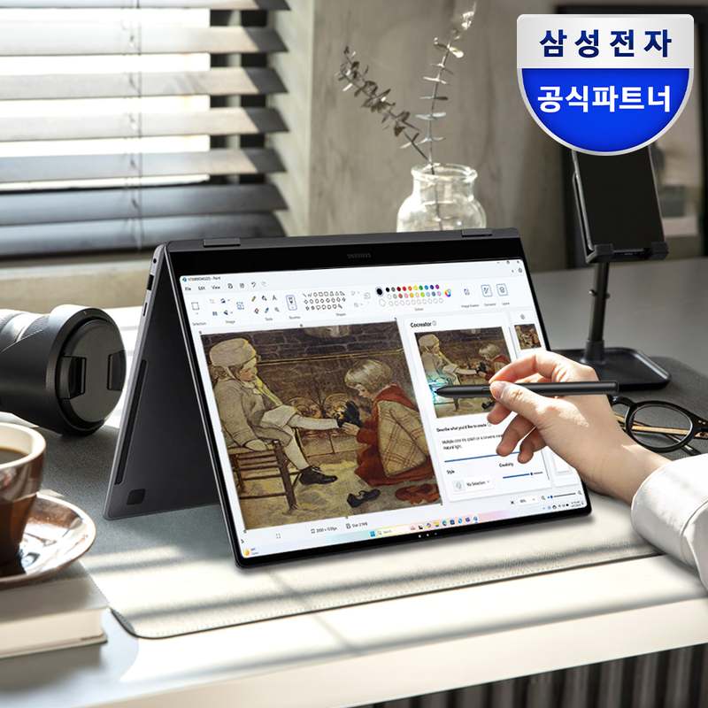 일상에서 딱 맞는 노트북, 삼성 갤럭시북5 프로360으로 시작하세요!