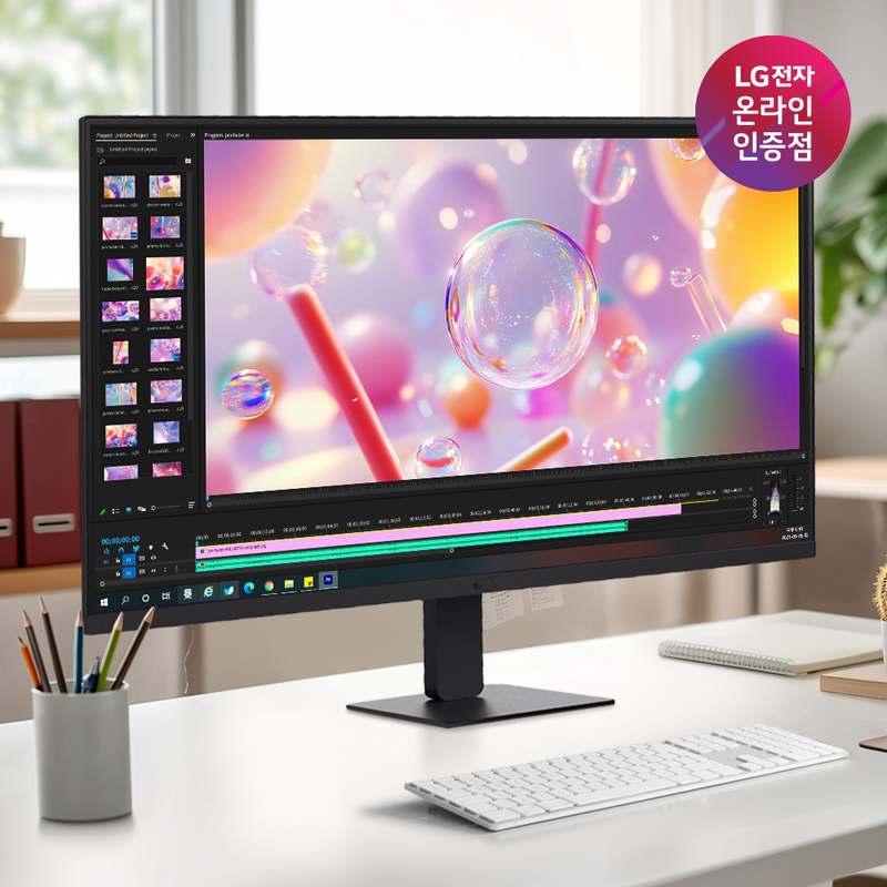 새 학기 준비에 딱 좋은 32인치 QHD 모니터 추천! 부담 없는 가격으로 만나요