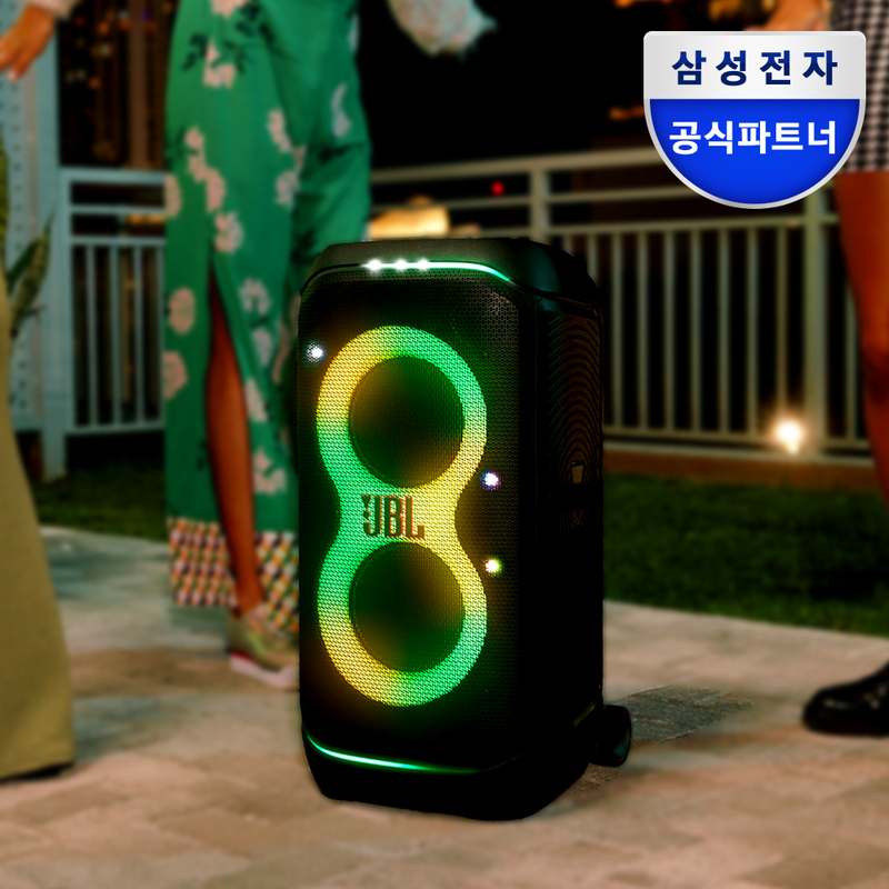 집에서 즐기는 최고의 파티, JBL 스피커로 완성하세요!