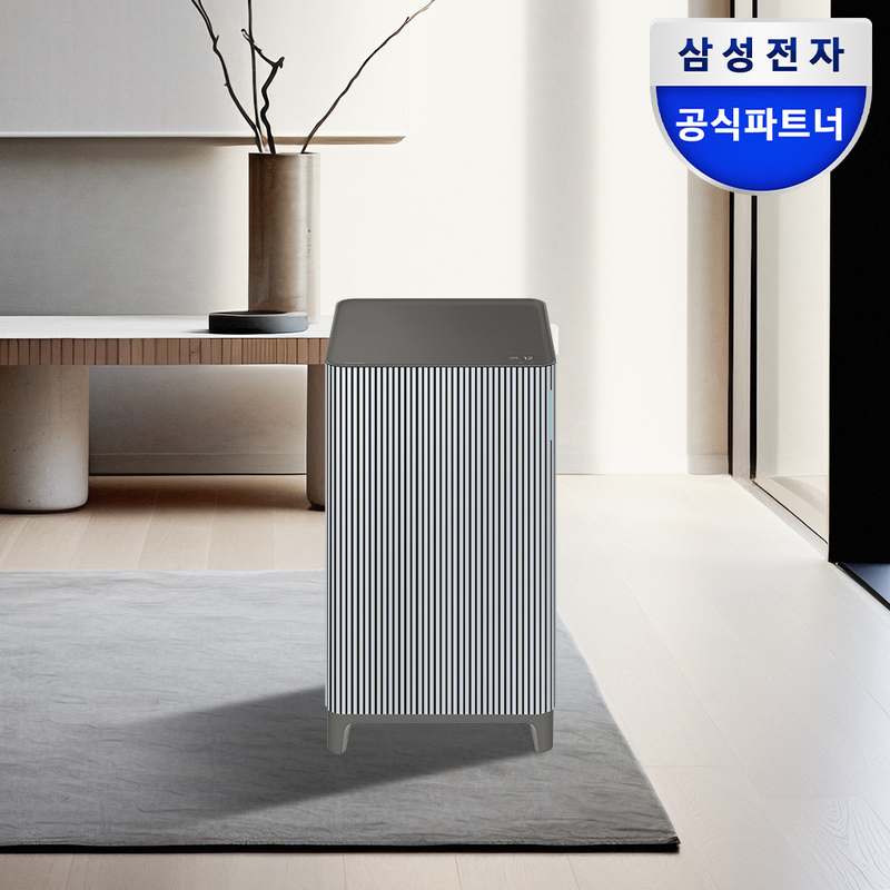 집에서도 쉽게 공기 정화! 삼성 비스포크큐브에어 인피니트라인 S필터로 깨끗한 공기 만들기