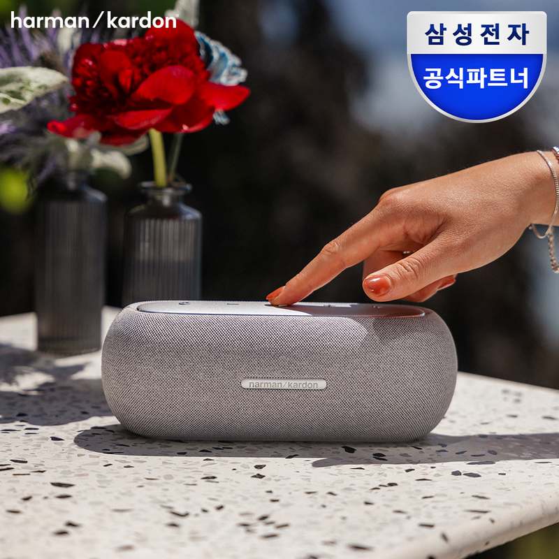 캠핑이나 야외 활동에 딱인 휴대용 블루투스 스피커 추천!