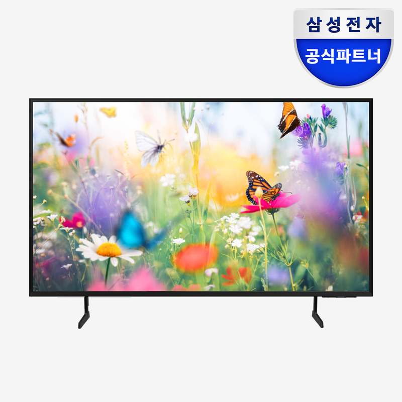 가정이나 사무실에서 딱 맞는 85인치 4K TV 추천! 삼성전자 BE85 스탠드형