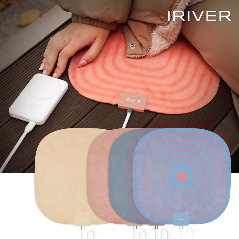 집에서 따뜻함을 간편하게! 아이리버 휴대용 전기방석 추천