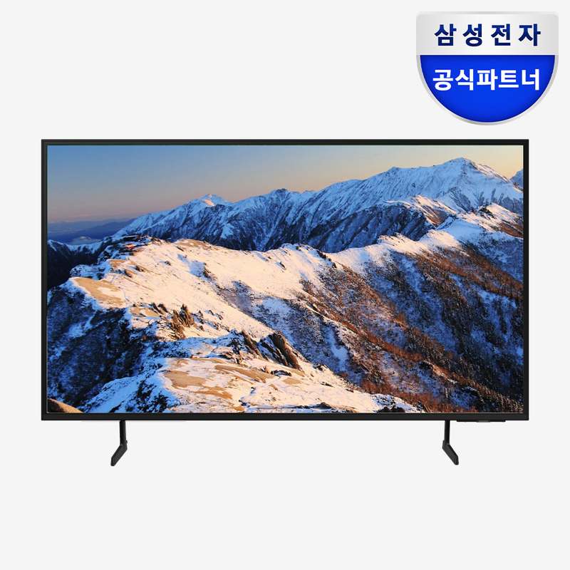 가정이나 사무실에서 딱 맞는 65인치 UHD TV 추천해요!