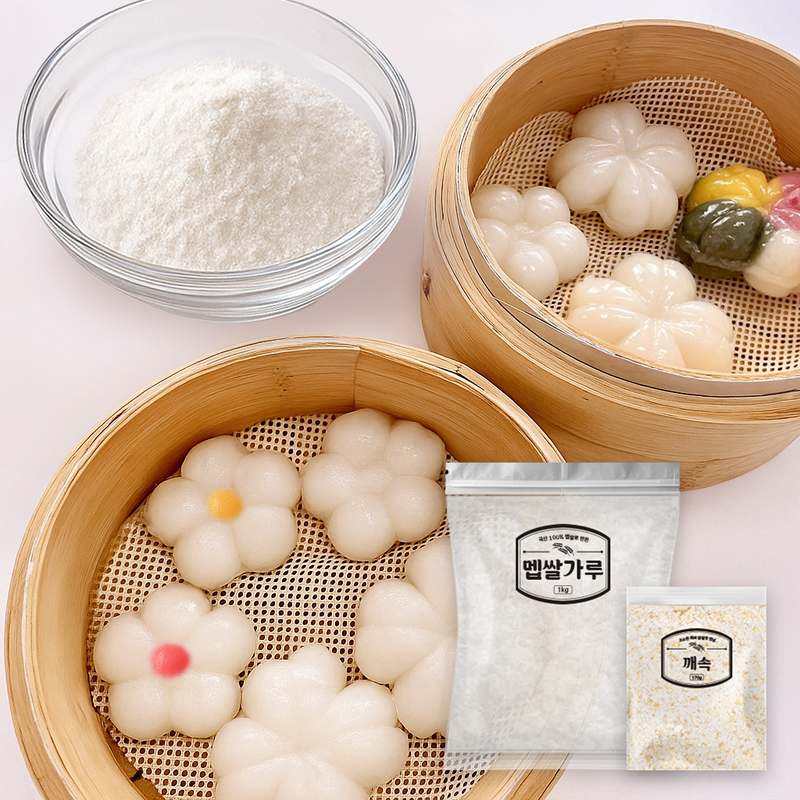 추석에 딱! 집에서 쉽게 만드는 흰색 송편 키트 추천